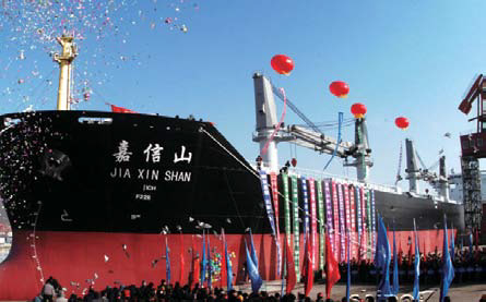 渤海船廠- 嘉信山號(hào)Bohai Shipyard-JIAXINSHAN