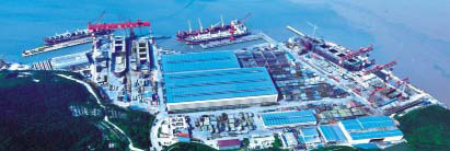 浙江正和造船Zhejiang Zhenghe Shipbuilding